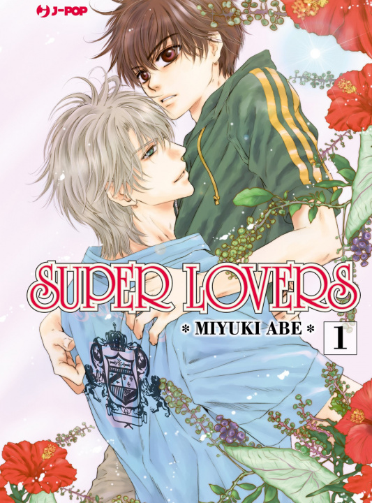 Könyv Super lovers Miyuki Abe