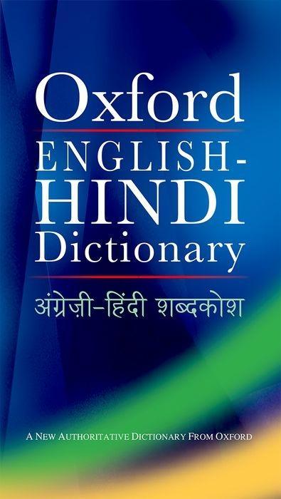 Libro Oxford English-Hindi Dictionary 