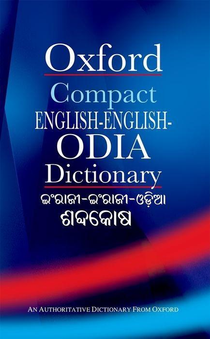 Kniha Compact English-English Odia Dictionary Tripathy