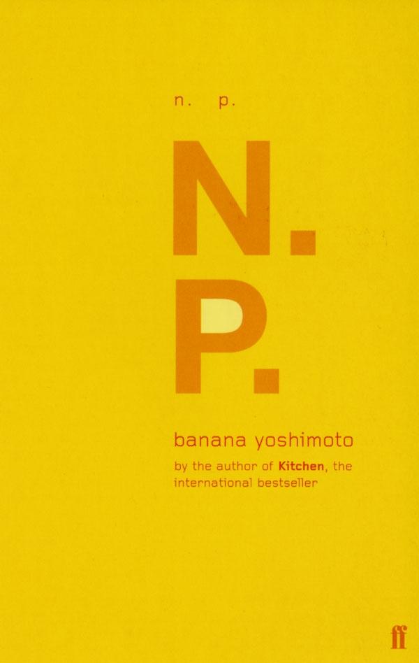 Книга N.P. Banana Yoshimoto