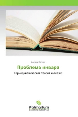 Book Problema invara Jeduard Valiev