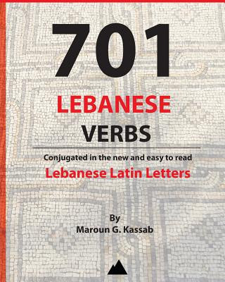 Carte 701 Lebanese Verbs Maroun Kassab