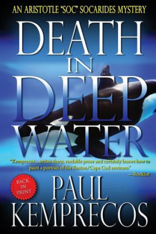 Книга Death in Deep Water Paul Kemprecos