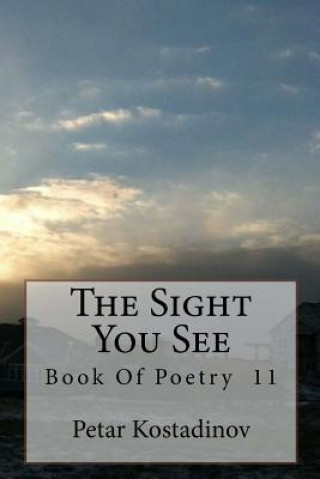 Книга Sight You See Petar Kostadinov