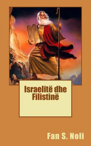 Livre Israeletë Dhe Filistinë Fani Noli