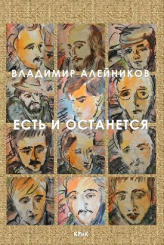 Kniha It Does Exist and Will Remain Vladimir Aleynikov