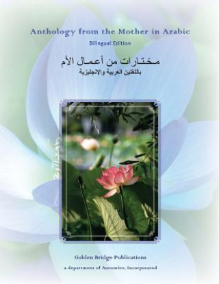 Buch Anthology from The Mother in Arabic: Bilingual Edition The Mother