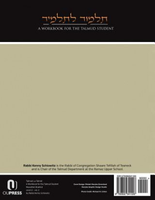 Carte Talmud La-Talmid: A Workbook for the Talmud Student 2:2: Masekhet Brakhot Level 2 Volume 2 Kenny Schiowitz