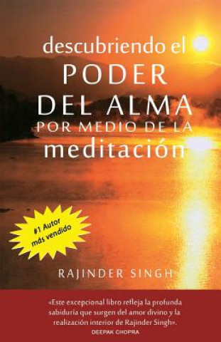 Книга Descubriendo el poder del alma por medio de la meditacion Rajinder Singh