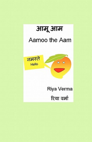 Book Aamoo The Aam Riya Verma