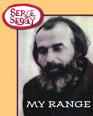 Knjiga My Range Serge Segay