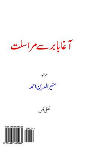 Kniha Agha Babur Se Muraasalat Muniruddin Ahmed