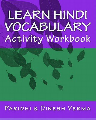 Carte Learn Hindi Vocabulary Activity Workbook Dinesh Verma