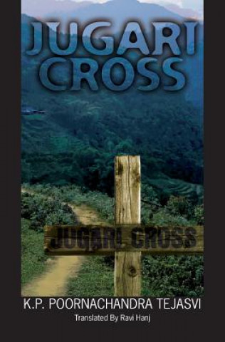 Libro Jugari Cross K P Poornachandra Tejasvi