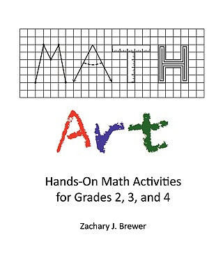 Книга Math Art Zachary J Brewer