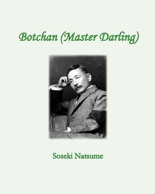 Книга Botchan (Master Darling) Soseki Natsume