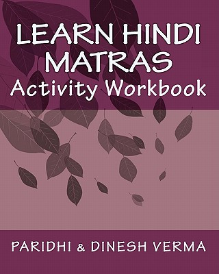 Knjiga Learn Hindi Matras Activity Workbook Paridhi Verma