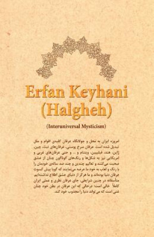 Kniha Erfan Keyhani (Halgheh) (Persian Edition): Second Edition Mohammadali Taheri