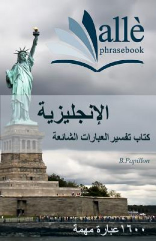 Book English Phrasebook [arabic-English] (All? Phrasebook) B Papillon