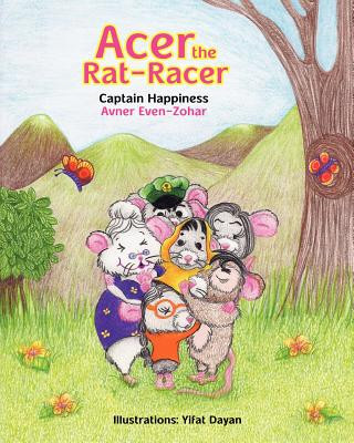 Книга Acer The Rat Racer Capt Avner Even-Zohar