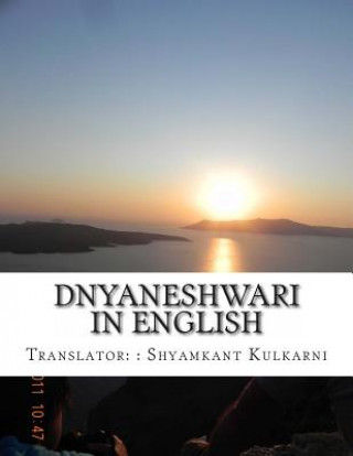 Knjiga Dnyaneshwari in English Shyamkant S Kulkarni