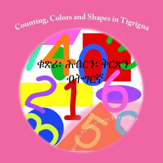 Carte Counting, Colors and Shapes in Tigrigna Weledo Publications Enterprise
