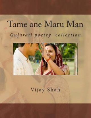 Kniha Tame Ane Maru Man Vijay Shah