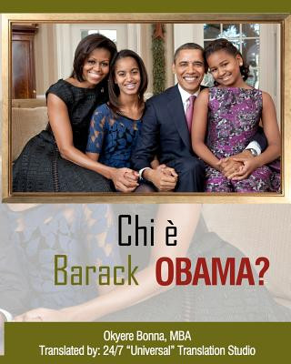 Carte Chi ? Barack Obama? Okyere Bonna