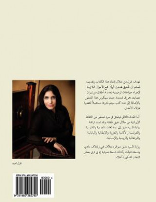 Kniha Mr. Nightingale (Companion Coloring Book - Arabic Eidtion) Ghazal Omid