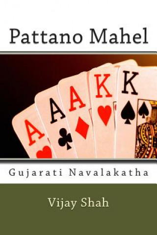 Kniha Pattano Mahel Vijay Shah