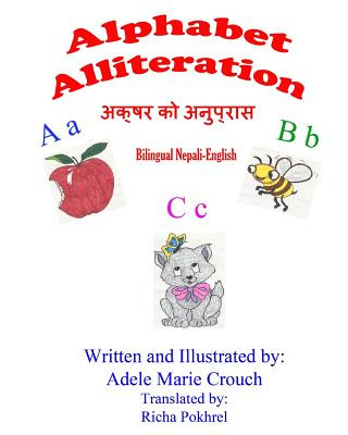 Carte Alphabet Alliteration Bilingual Nepali English Adele Marie Crouch
