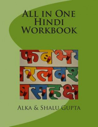 Kniha All in One Hindi Workbook Alka Gupta