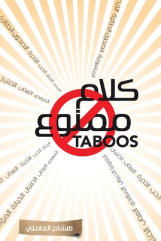 Book Taboos Hisham El-Amili