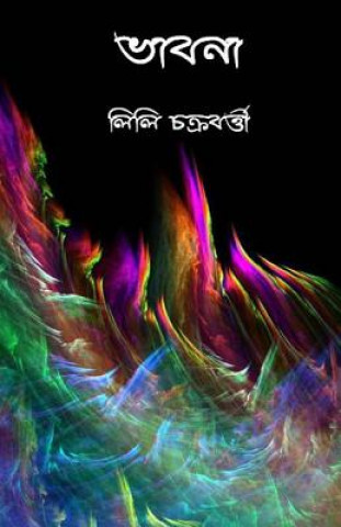 Könyv Bhabna Lily Chakraborty