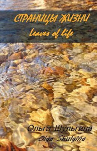 Kniha Leaves of Life Olga Shulgina