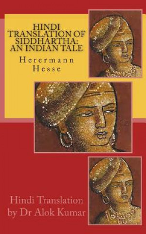 Book Hindi Translation of Siddhartha: An Indian Tale Hermann Hesse