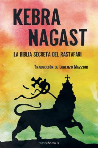 Книга Kebra Nagast Lorenzo Mazonni