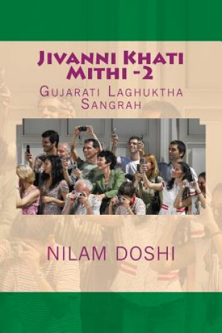 Livre Jivanni Khati Mithi -2 Nilam Doshi