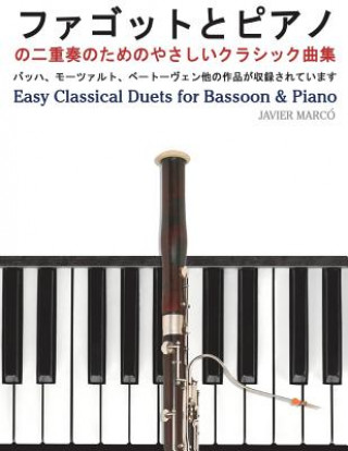 Carte Easy Classical Duets for Bassoon & Piano Javier Marco