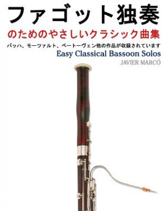 Kniha Easy Classical Bassoon Solos Javier Marco