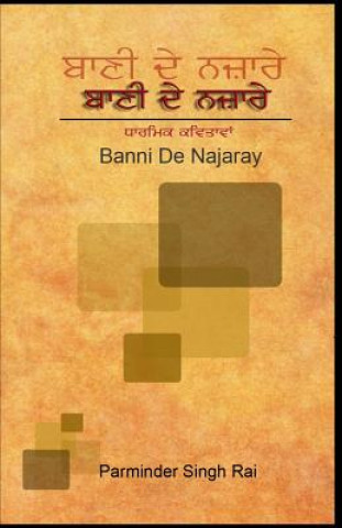 Kniha Bani de Najaray MR Parminder Singh Rai