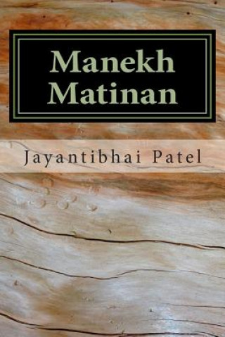 Book Manekh Matinan MR Jayantibhai Patel