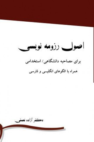 Könyv Principles of Resume Writing Dr Azadeh Nemati