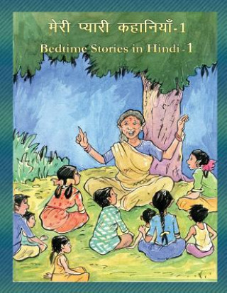 Kniha Bedtime Stories in Hindi - 1 Suno Sunao Inc