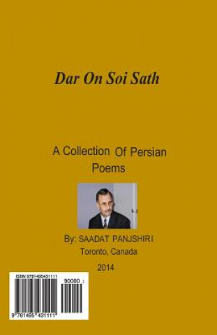 Könyv Dar on Soi Sath: Persian Poems MR Saadat Panjshiri