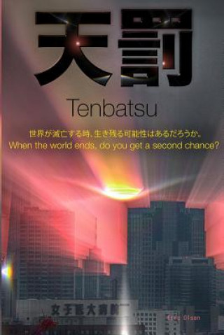 Book Tenbatsu Eric Olson