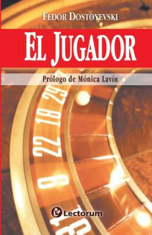 Книга El jugador Fyodor Dostoyevsky