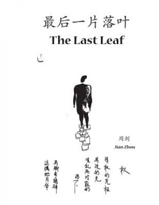 Kniha The Last Leaf Jian Zhou