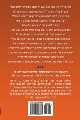 Kniha Breslov Responsa (Hebrew Volume 11) Mohorosh Of Heichal Hakodesh Breslov