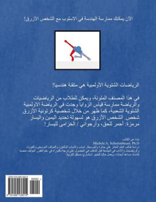 Könyv The Geometry of Winter Olympic Sports: (arabic Edition) M Schottenbauer